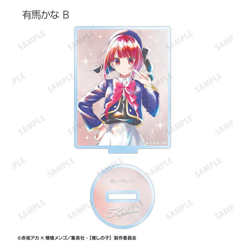 『【推しの子】』トレーディング Ani-Art aqua label アクリルスタンド(単位/BOX)【202509再販】